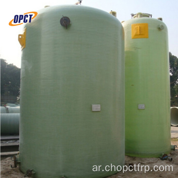 100m3 FRP Chemical acid acid grp tank 2 m3